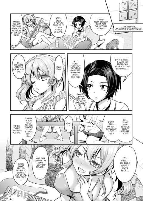 Love-Colored Alternative Track.5 Chapter 1 page 12