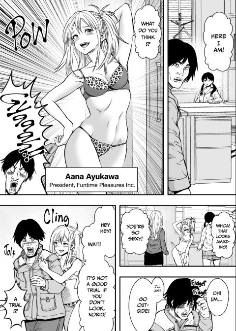 Getting Busy With Business Gyarus Chapter 1 page 4