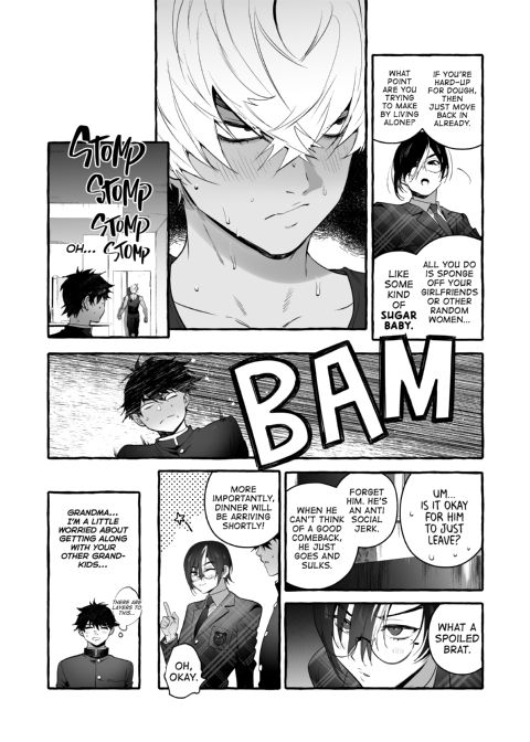 The Household Favorite 1 Chapter 1 page 28