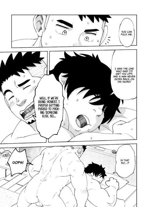 My Hunky Underclassman Wants to Change Chapter 1 page 18