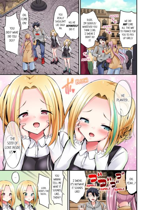 Cowgirl's Riding-Position Makes Me Cum Vol. 12 Chapter 1 page 29