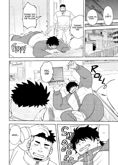 My Hunky Underclassman Wants to Change Chapter 1 page 7