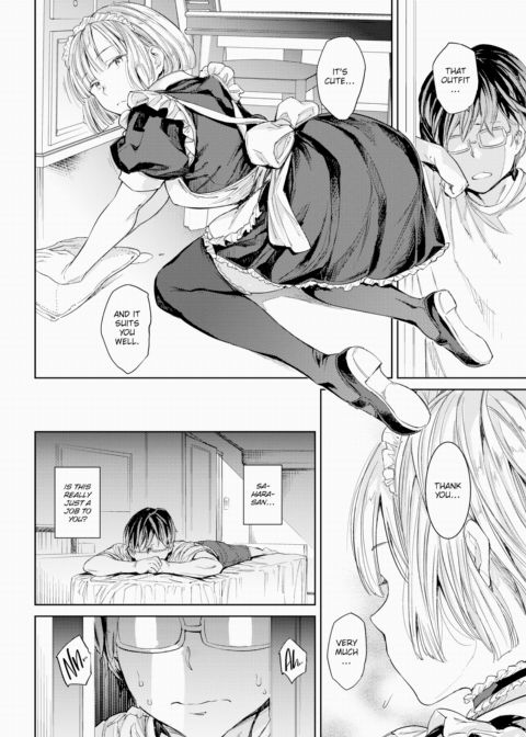 Maid's Crevice Chapter 1 page 14