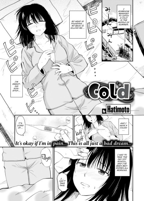 Cold Chapter 1 page 1