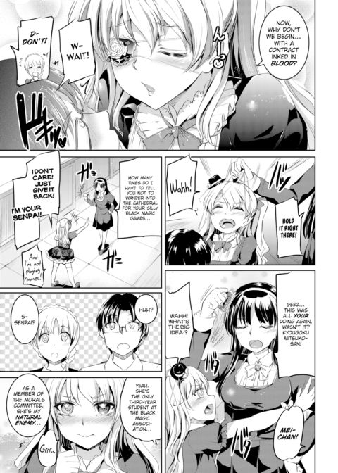 Brand Chapter 4 Chapter 1 page 27