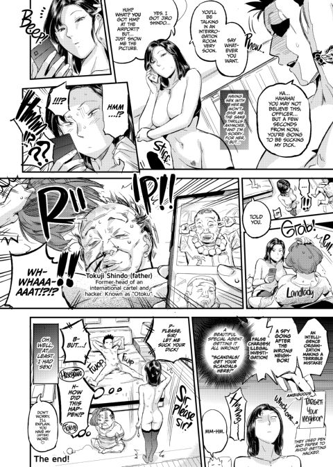 Arrest Thy Neighbor Chapter 1 page 23