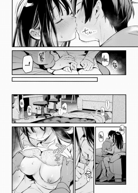 L'Atelier Chapter 1 page 10