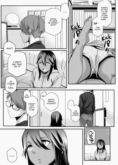Summer Love Geek Girl Chapter 1 page 58