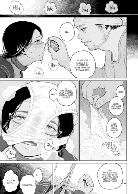 Parasitic Hysteria Chapter 1 page 15