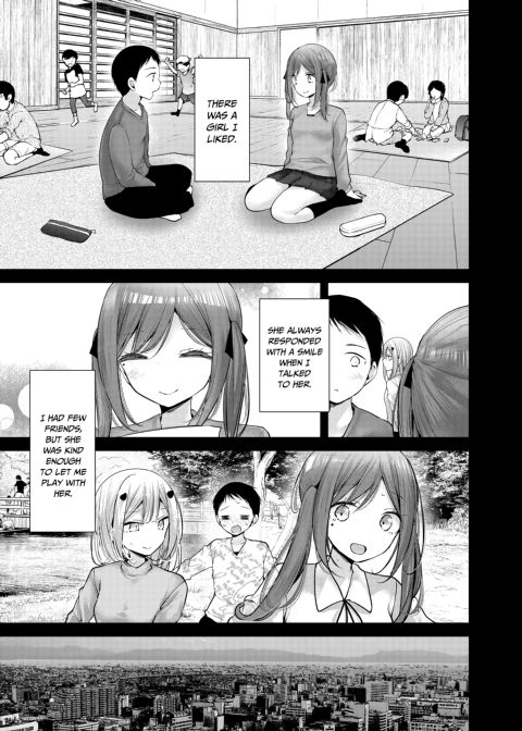 Cock Sleeve Classroom -Spinoff- Chapter 1 page 5