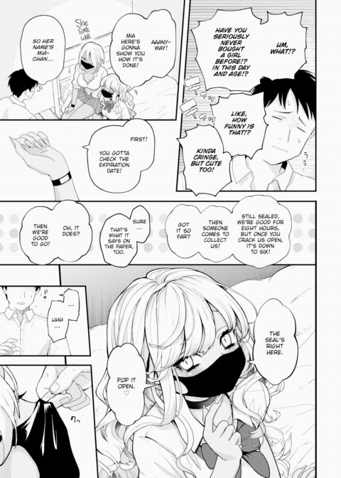 Sometimes, You Just Need to Grab a Girl From the Vending Machine Chapter 1 page 7