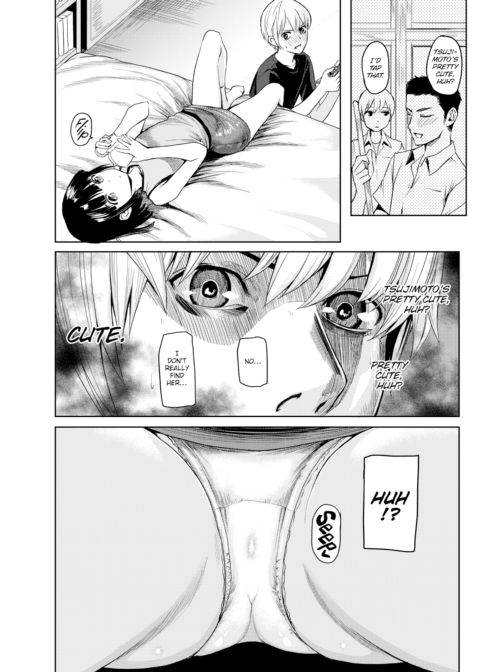 Honoka's Search For Lust #1 Chapter 1 page 4