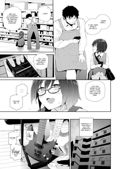 Latex Love Chapter 1 page 5