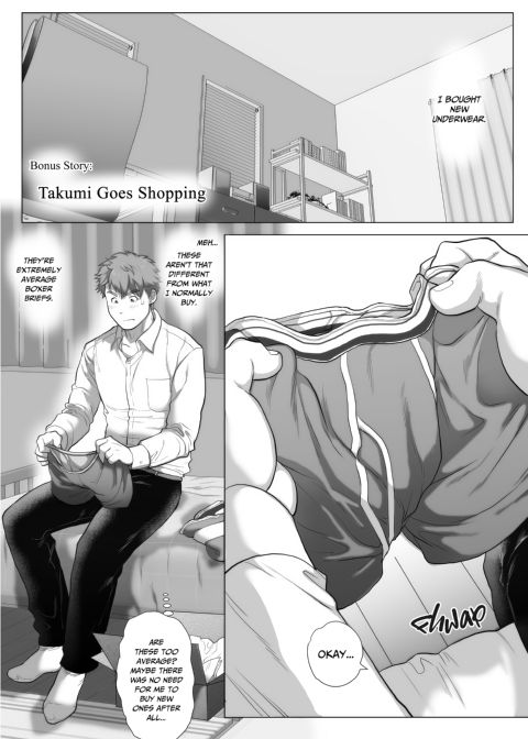 My Friend's Dad's a Hunk 9 Chapter 1 page 2