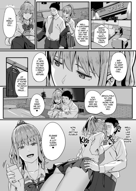 Condoms For Sale Chapter 1 page 20
