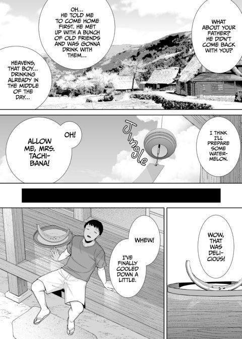 My Mom, My Love 5 Chapter 1 page 5