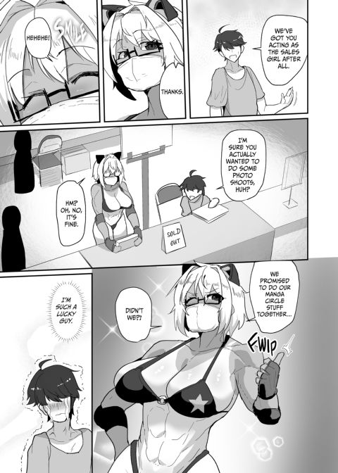 Sexy Times With My Cosplaying Girlfriend 3 Chapter 1 page 4