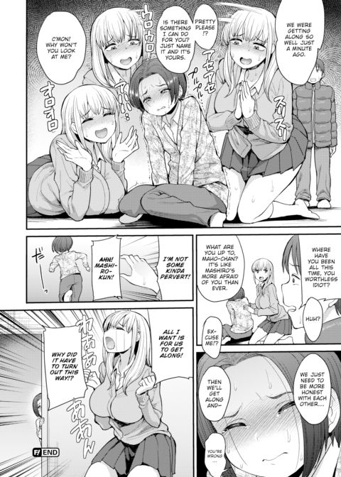 Look at Me Chapter 1 page 28