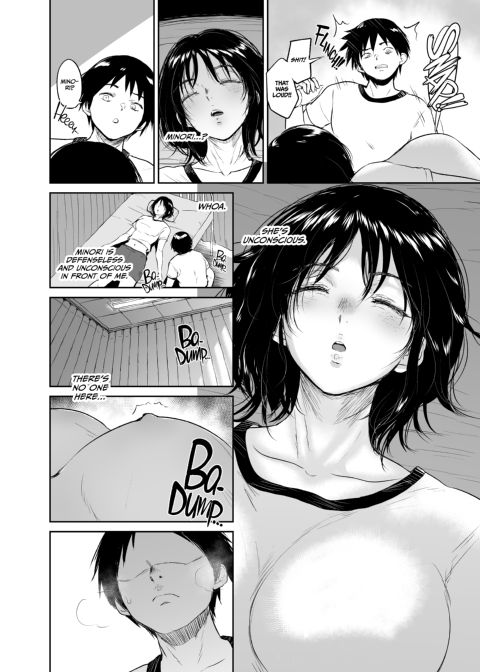 Asleep at the Training Camp Chapter 1 page 7