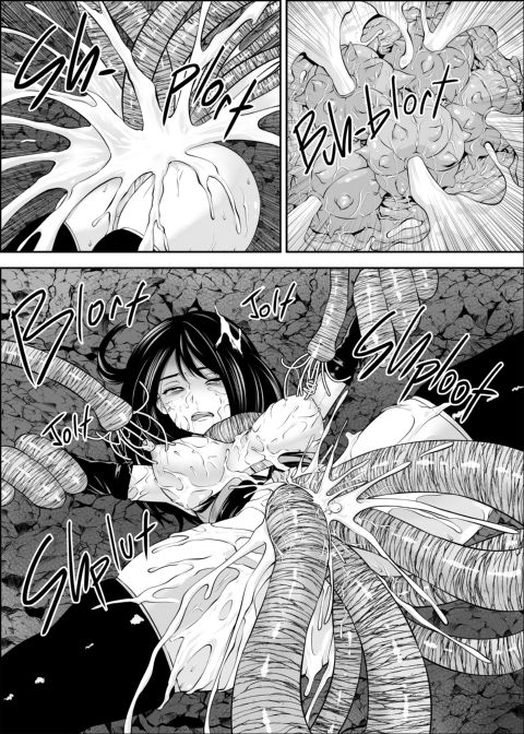 The Angelic Incubator Chapter 1 page 44