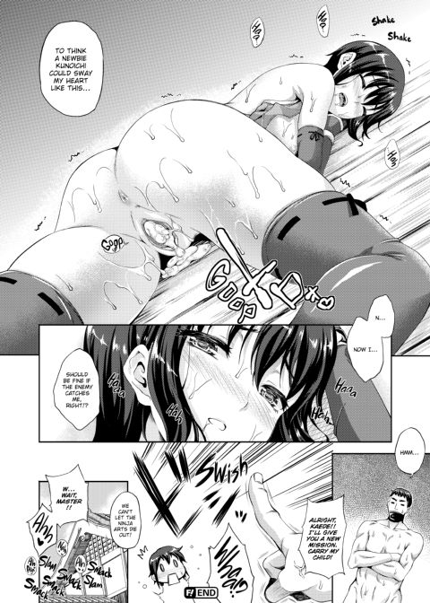 My Bride is the Demon Lord!? Chapter 1 page 170