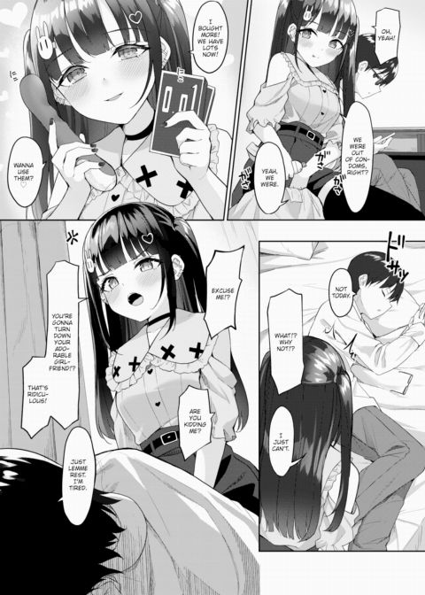 The One the Princess Loves Most is... ❤ Chapter 1 page 5