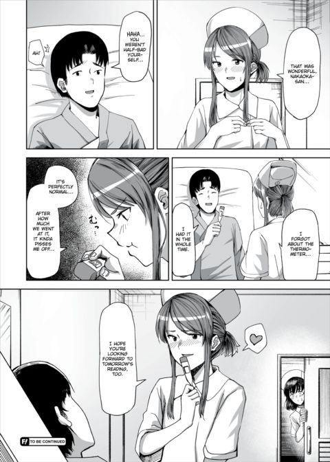 The New Nurse’s Naughty Job #1 Chapter 1 page 17