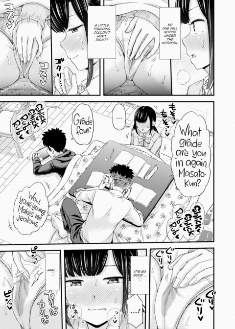 Secret Kotatsu Fun Chapter 1 page 5