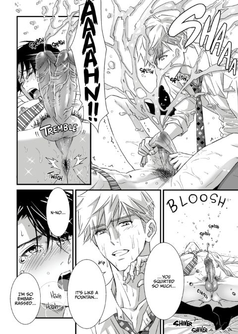 Heaven Cums to Those Who Wait - The One Where He Visits a Love Hotel Chapter 1 page 16