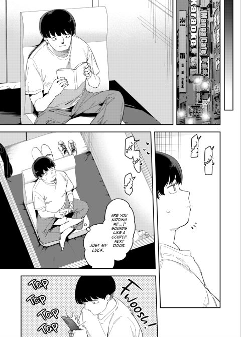 The Camgirl Next Door: Rittsun's Story Chapter 1 page 4