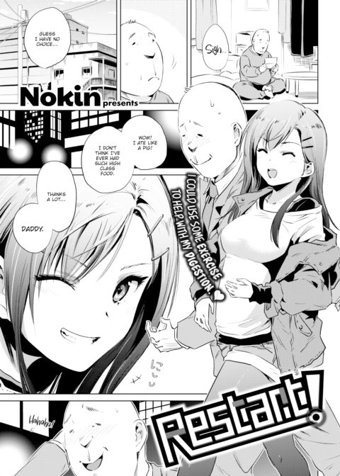 Restart! Chapter 1 page 1