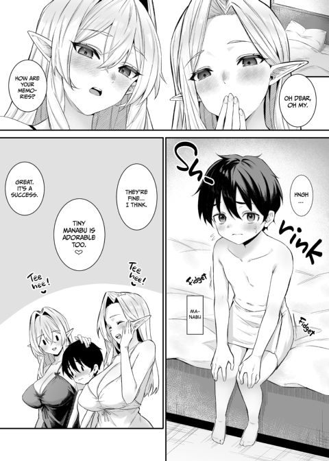 Sweet Life in Another World 6 Chapter 1 page 5