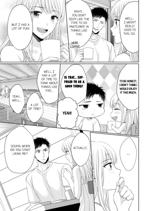 Fire in His Fingertips Vol.6 Chapter 1 page 33