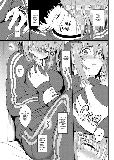 Lovely Chapter 1 page 81