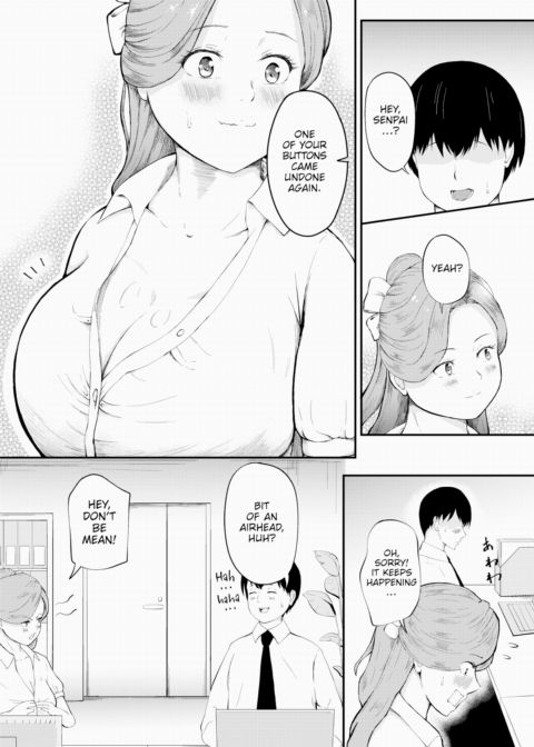 A Piece of Shit and His Subservient Senpai Chapter 1 page 3