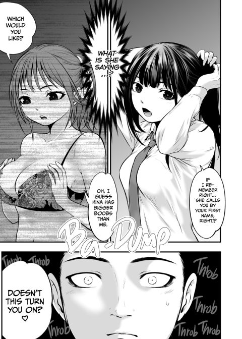 My Daughter's Friend Is a Budding Porn Star Chapter 1 page 72