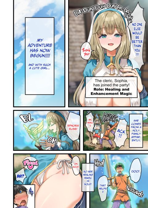 The Always Horny Hero Party Chapter 1 page 13