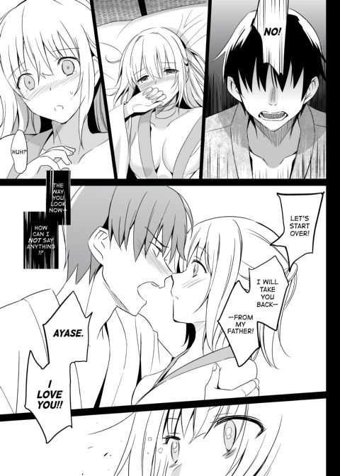 Cirrus Chapter 1 page 20