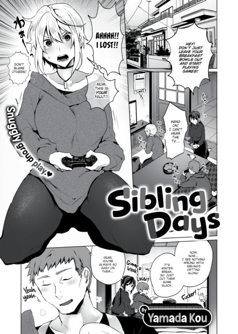 Sibling Days Chapter 1 page 1