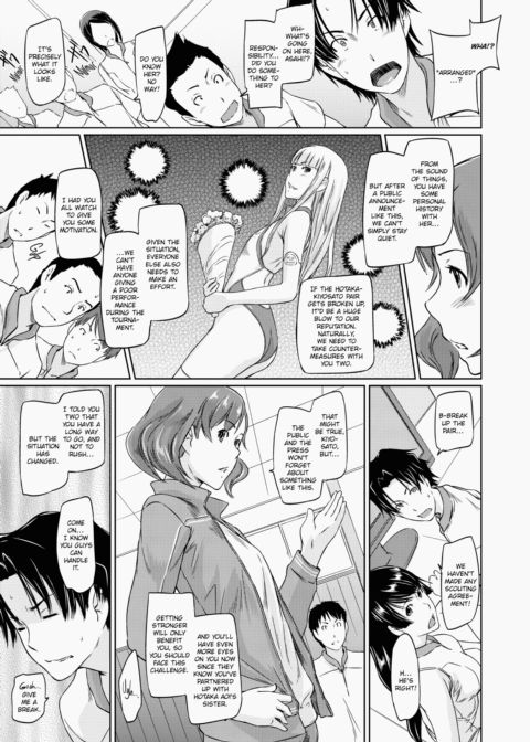 It's a Straight Line Once You Fall in Love Chapter 1 page 98