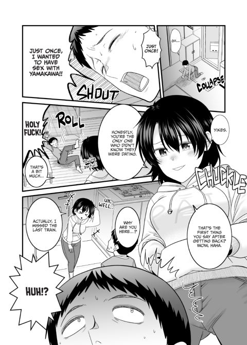 Clapping Her Cheeky Cheeks Chapter 1 page 5