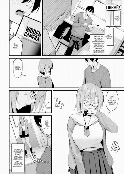 Subtle Temptation Chapter 1 page 4