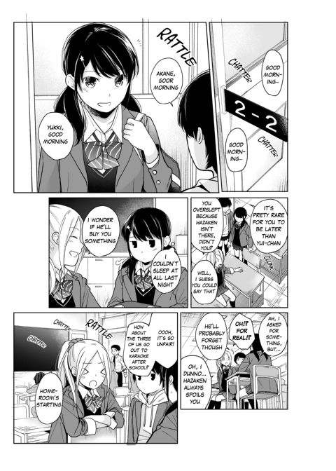 1 Room Apartment + Highschool Girl Suddenly Living Together? Close Contact!? First Sex!!? Ep.15 Chapter 1 page 3