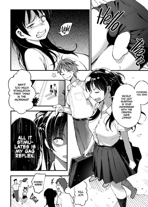 Lover Swap! Chapter 1 page 4
