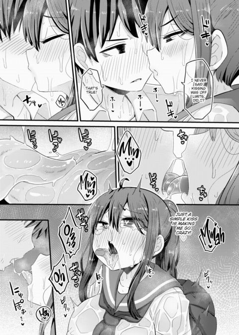 Midsummer Special Training Chapter 1 page 13