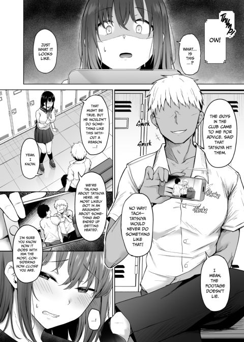 The Moment She Caves Chapter 1 page 5