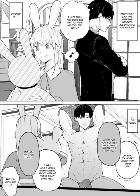 Twisted Love From My Coworker 2 Chapter 1 page 101
