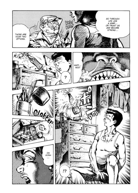 Urotsukidoji: Legend of the Overfiend - Volume 3 Chapter 1 page 189