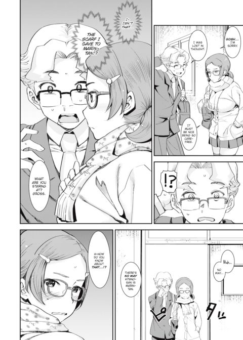 Net Idol Marin-tan Chapter 1 page 4