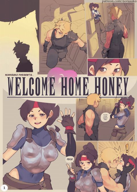 Welcome Home Honey Chapter 1 page 1